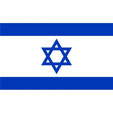 Bandiera Israele - 150x90 cm
